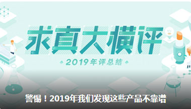 延庆区：不断巩固经济回升向好势头 确保完成全年目标任务