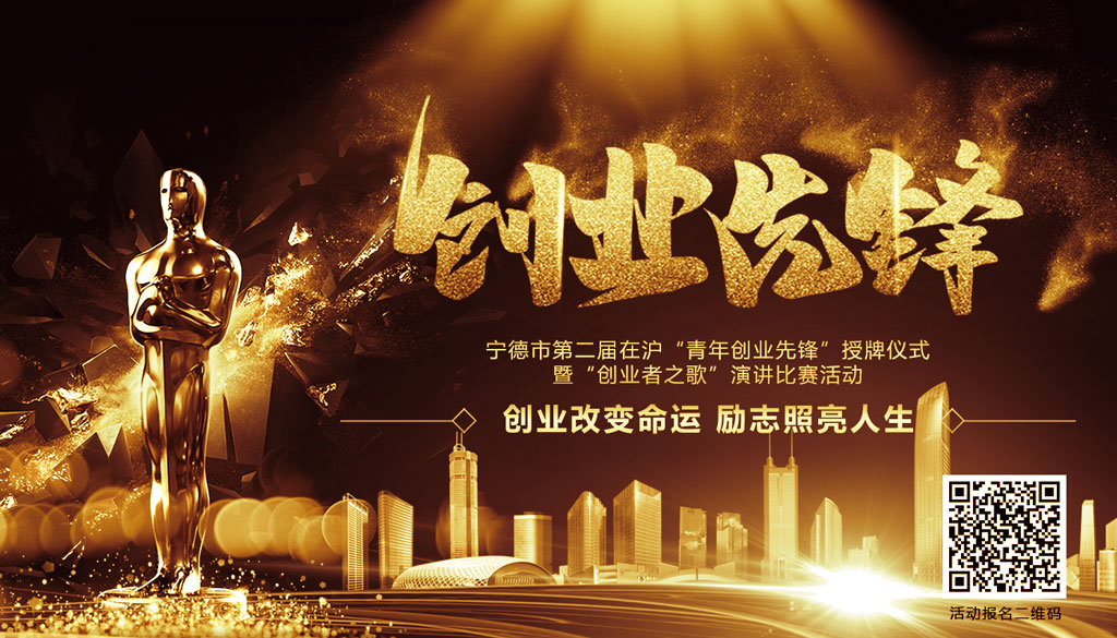 “网红”机器人出场 迪士尼演绎经典IP 民族品牌开幕 多场跨界合作亮相时装周