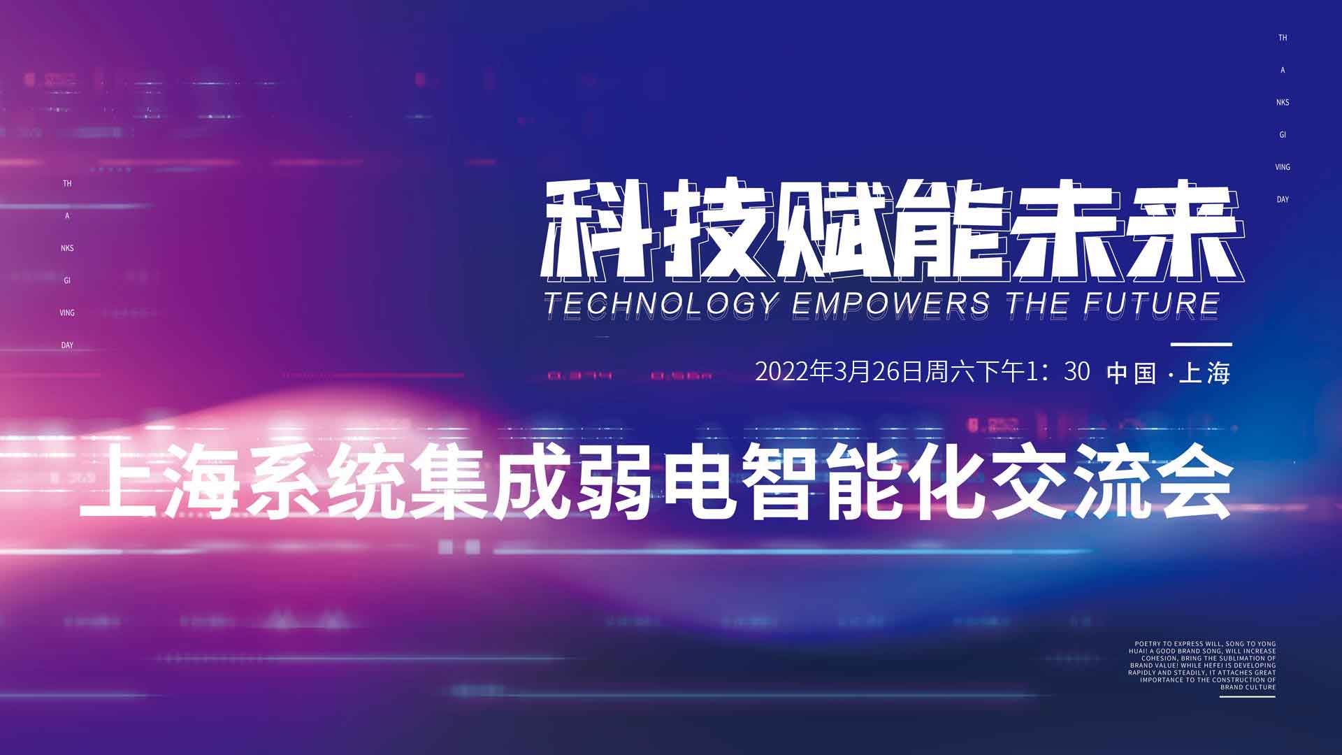测试活动